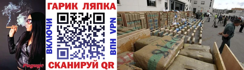 Купить закладки  Томск  ГАШИШ Ice-O-Lator 