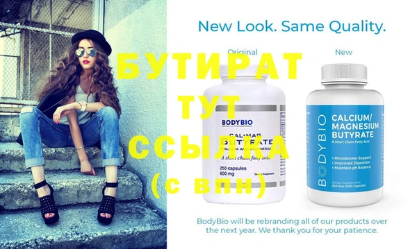 спиды Туринск