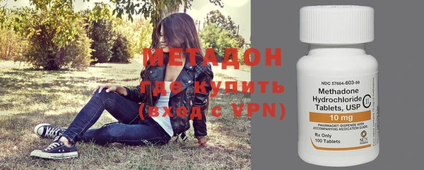 марихуана Тихорецк