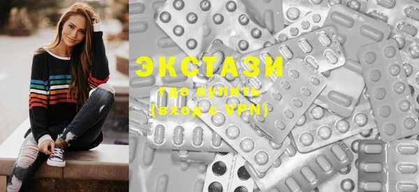 марихуана Тихорецк